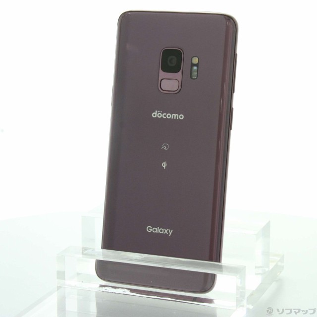 中古)SAMSUNG GALAXY S9 64GB ライラックパープル SC-02K docomoロック