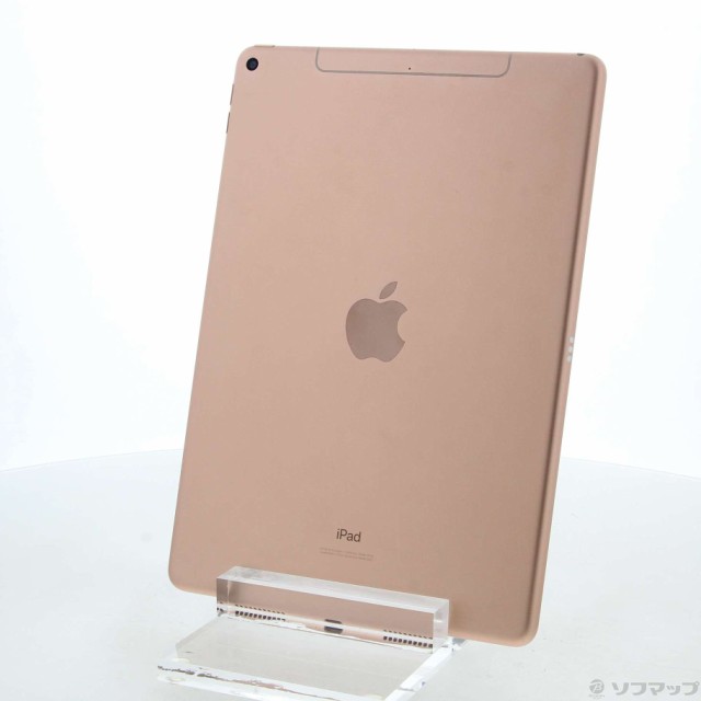 中古)Apple iPad Air 第3世代 64GB ゴールド MV0F2J/A auロック解除SIM