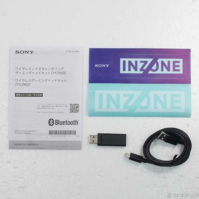 中古)SONY INZONE H7 WH-G700/WZ(262-ud)の通販はau PAY マーケット