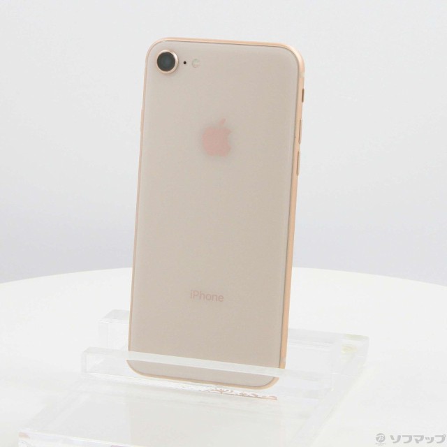 Apple iPhone8 64GB ゴールド MQ7A2J/A SIMフリー(352-ud) 新品入荷