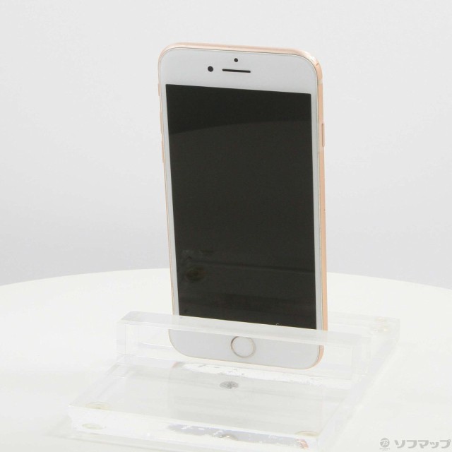 Apple iPhone8 64GB ゴールド MQ7A2J/A SIMフリー(352-ud) 新品入荷