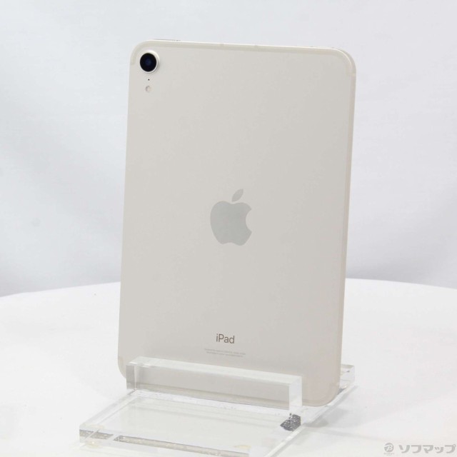 Apple iPad mini 第6世代 256GB スターライト MK8H3J/A SIMフリー(262