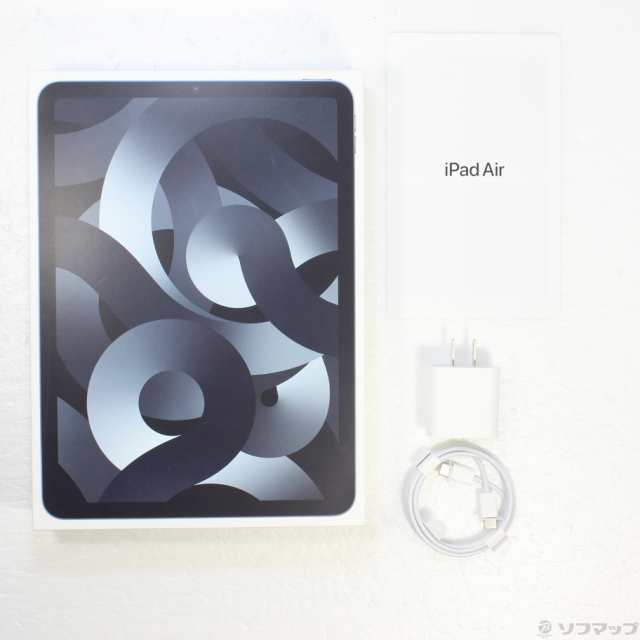 ポリカーボネイト製キッチンポット 〔〕Apple(アップル) iPad Air 第5世代 64GB スペースグレイ MM9C3J／A Wi-Fi〔258 -ud〕