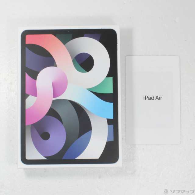 中古)Apple iPad Air 第4世代 64GB シルバー MYFN2J/A Wi-Fi(295-ud)の