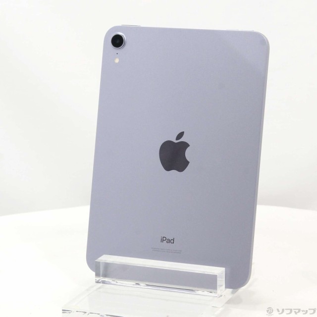 クリスマスツリー特価！ ()Apple iPad mini 第6世代 256GB パープル MK7X3J/A Wi-Fi(348-ud) 