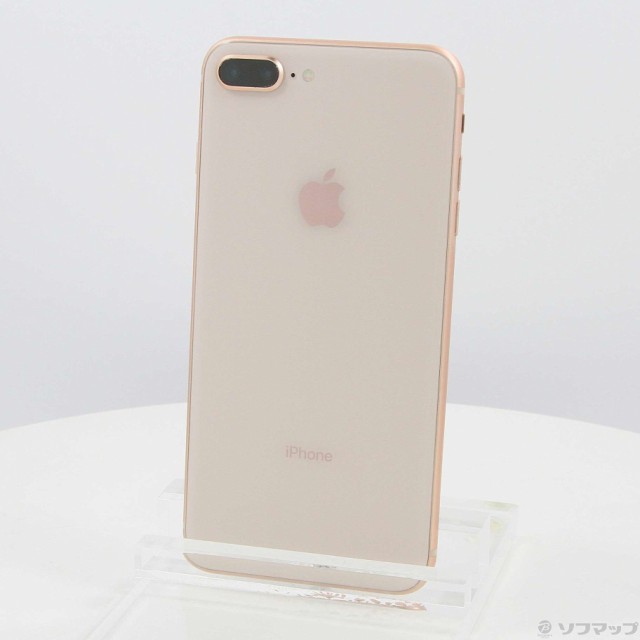 Apple iPhone8 64GB ゴールド MQ9M2J/A-