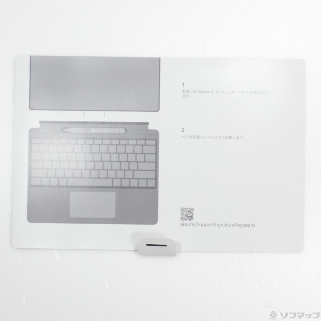 中古)Microsoft (展示品) Surface Pro Signature キーボード