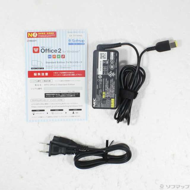 中古)NEC LaVie Note Standard NS600/GAW PC-NS600GAW クリスタル