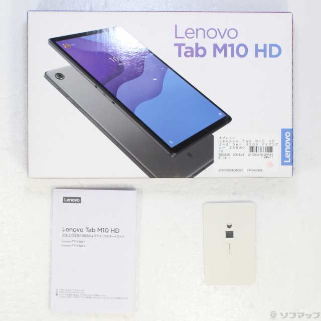 (中古)Lenovo Lenovo Tab M10 HD 2nd Gen 32GB アイアングレー ZA6W0126JP  Wi-Fi(348-ud)｜au PAY マーケット