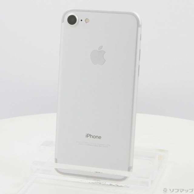 販売店舗限定 【中古】Apple(アップル) iPhone7 128GB シルバー MNCL2J