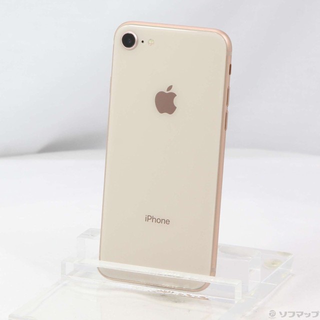 ()Apple iPhone8 64GB ゴールド MQ7A2J/A SIMフリー(247-ud)のサムネイル