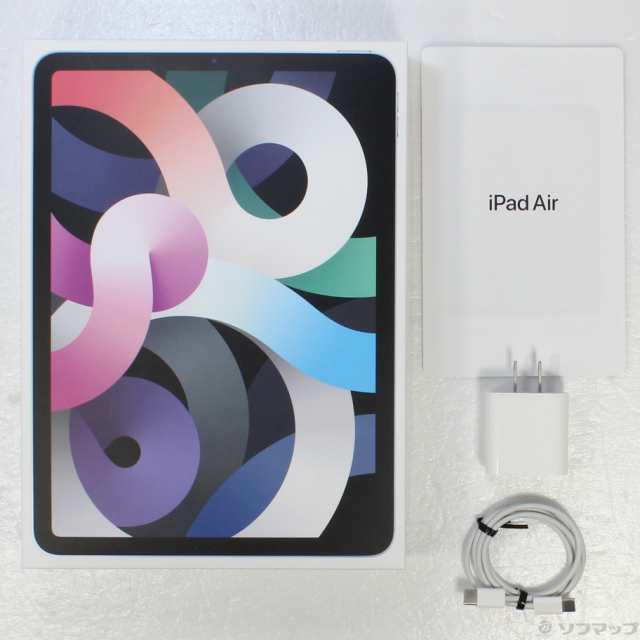 中古)Apple iPad Air 第4世代 64GB シルバー MYFN2J/A Wi-Fi(344-ud)の