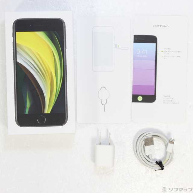 中古〕Apple(アップル) iPhone SE 第2世代 128GB ブラック MXD02J／A SIMフリー〔258-ud〕 通販 