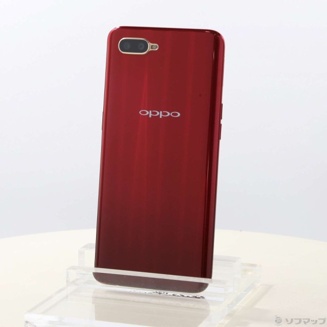 OPPO R17 Neo UQ SIMフリー本体おまけ付 CPH1893 www.krzysztofbialy.com