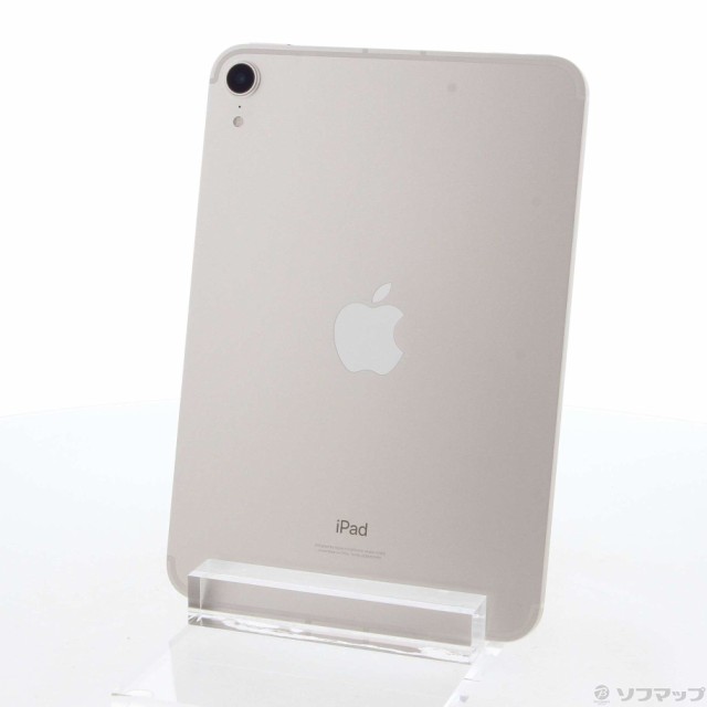 Apple iPad mini 第6世代 64GB スターライト MK8C3J/A SIMフリー(377