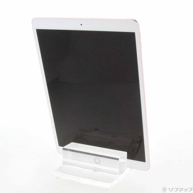 中古)Apple iPad Pro 10.5インチ 256GB ローズゴールド MPF22J/A Wi-Fi