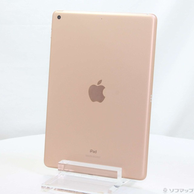 日本国内配送 ()Apple iPad 第8世代 32GB ゴールド MYLC2J/A Wi-Fi(220