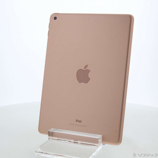 Apple iPad 第6世代 128GB ゴールド FRJP2LL/A Wi-Fi(349-ud) 公式