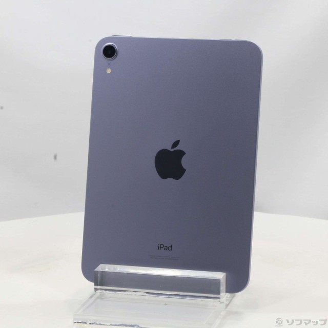 Apple iPad mini 第6世代 64GB パープル MK7R3J/A Wi-Fi(276-ud) 国内