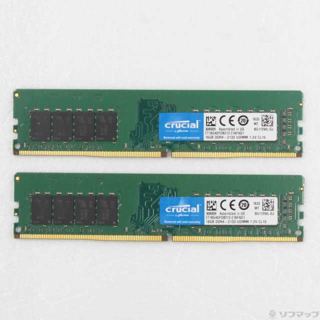 中古)288P DDR4 PC4-17000 DDR4-2133 32GB 16GB×2枚組(344-ud)の通販は