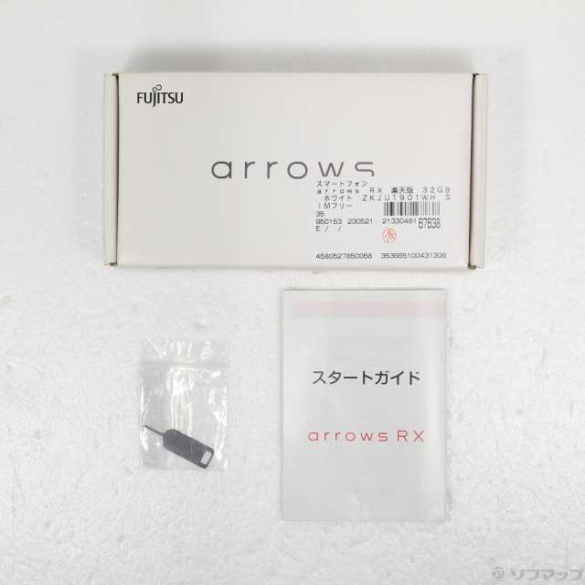 中古)FUJITSU arrows RX 楽天版 32GB ホワイト ZKJU1901WH SIMフリー