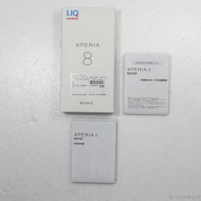 中古)SONY Xperia 8 64GB ホワイト SOV42SWU UQ mobile(377-ud)の通販