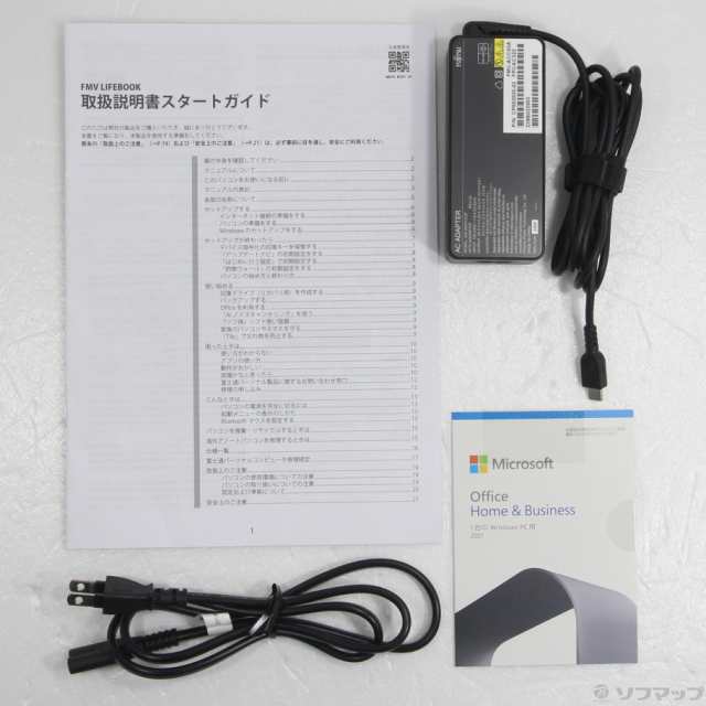 (中古)FUJITSU LIFEBOOK CH75/G3 FMVC75G3L クラウドブルー(276-ud)｜au PAY マーケット