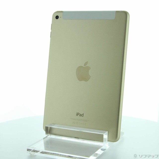 Apple iPad mini 4 128GB ゴールド MK782J A - タブレット