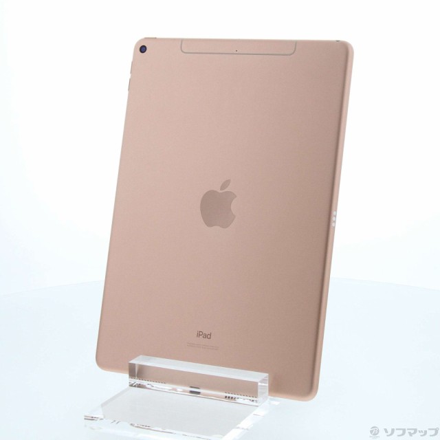 人気定番の ()Apple iPad Air 第3世代 64GB ゴールド MV0F2J/A SIM