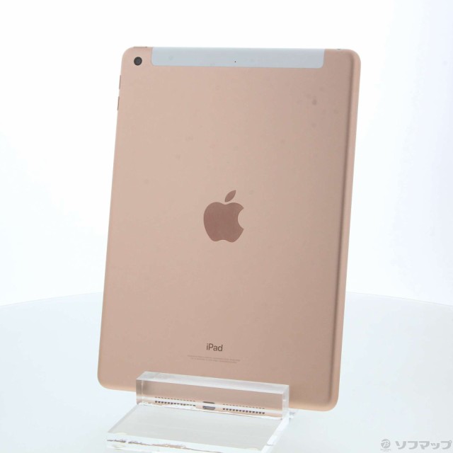 直売特注 ()Apple iPad 第6世代 32GB ゴールド MRM02J/A SIMフリー(352