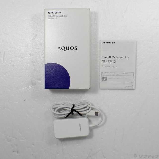 中古)SHARP AQUOS sense3 lite 楽天版 64GB シルバーホワイト SH-RM12