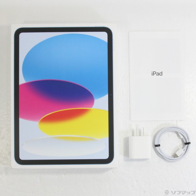 中古)Apple iPad 第10世代 64GB ブルー MPQ13J/A Wi-Fi(269-ud)の通販はau PAY マーケット ソフマップ  au PAY マーケット－通販サイト
