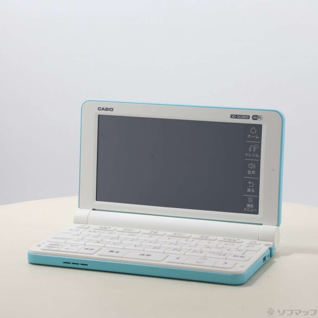 カシオ EX-word グリーン XD-SX3800GN 新品 - その他