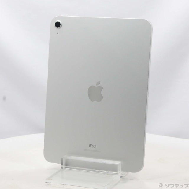 中古)Apple (展示品) iPad 第10世代 256GB シルバー MPQ83J/A Wi-Fi