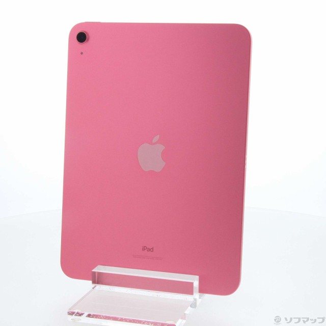 Apple (展示品) iPad 第10世代 64GB ピンク MPQ33J/A Wi-Fi(371-ud) 受