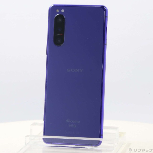 xperia 5 ii android12 docomo