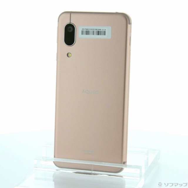 中古)SHARP AQUOS sense3 lite 楽天版 64GB ライトカッパー SH-RM12