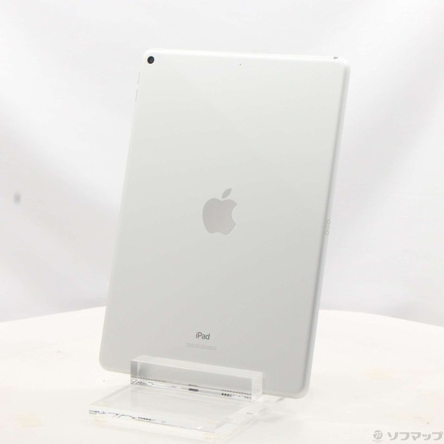 中古)Apple iPad Air 第3世代 256GB シルバー MUUR2J/A Wi-Fi(258-ud