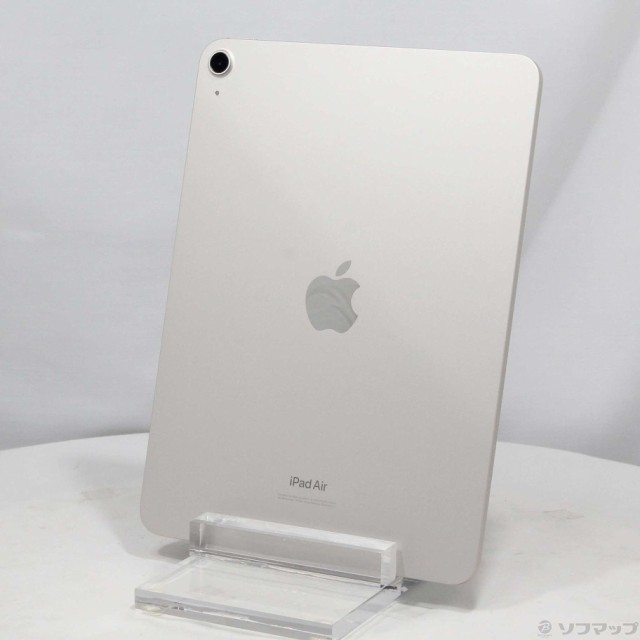 Apple iPad Air 第5世代 64GB スターライト MM9F3J/A Wi-Fi(295-ud)-