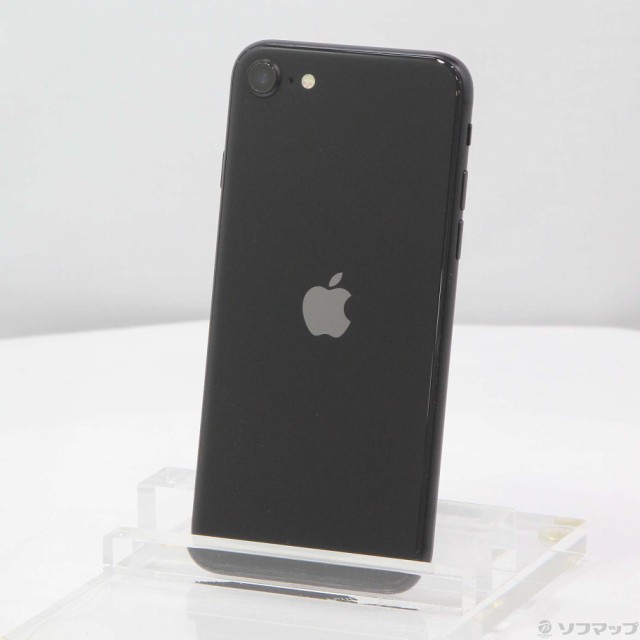 Apple(アップル) iPhone SE 第2世代 64GB ブラック MHGP3J／A SoftBank