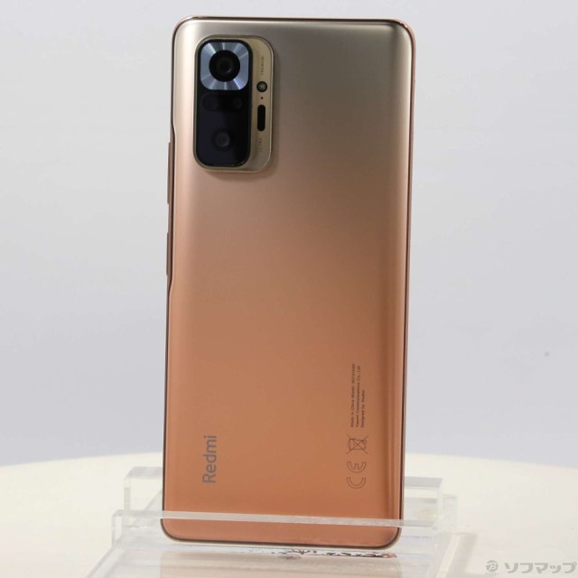 中古)Xiaomi Redmi Note 10 Pro 128GB グラディエントブロンズ ...