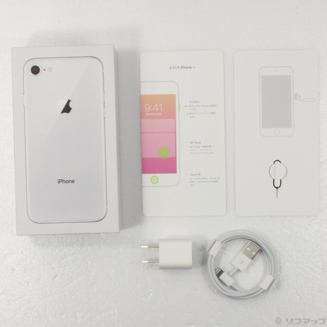 中古)Apple iPhone8 64GB シルバー MQ792J/A SoftBank(262-ud)の通販は