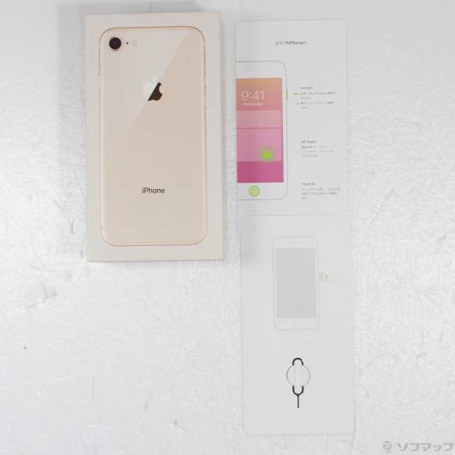 中古)Apple iPhone8 64GB ゴールド MQ7A2J/A SIMフリー(297-ud)の通販