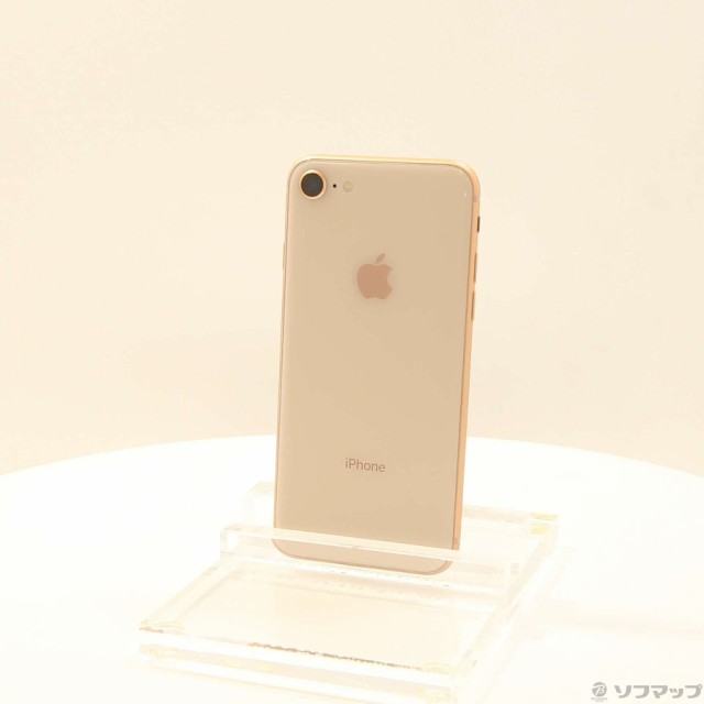 販売通販店 【中古】Apple(アップル) iPhone8 64GB ゴールド MQ7A2J／A