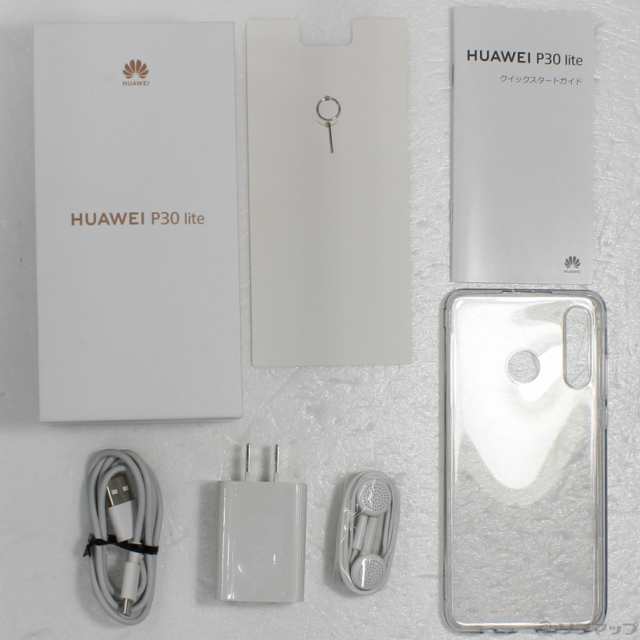 中古)HUAWEI HUAWEI P30 lite 64GB ピーコックブルー MAR-LX2J SIM