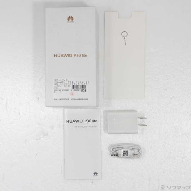 中古)HUAWEI HUAWEI P30 lite 64GB ミッドナイトブラック MAR-LX2J SIM