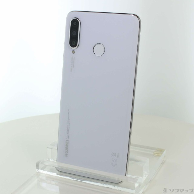 Huawei p30 lite ホワイト SIMフリー www.krzysztofbialy.com