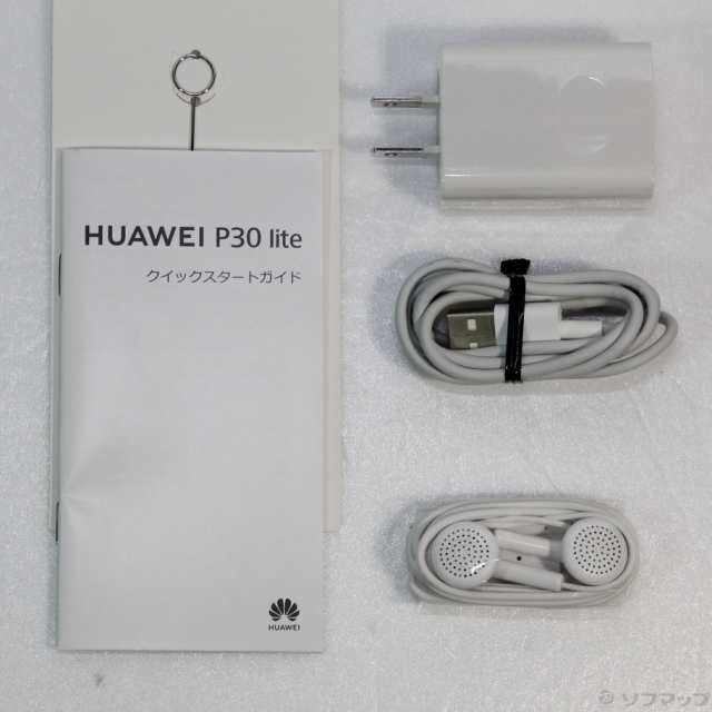 中古)HUAWEI HUAWEI P30 lite 64GB パールホワイト MAR-LX2J SIMフリー