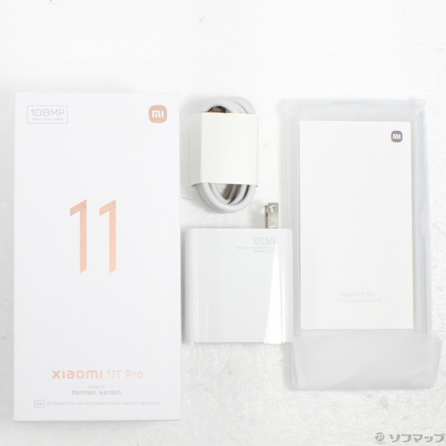 中古)Xiaomi Xiaomi 11T Pro 128GB ムーンライトホワイト 2107113SR ...