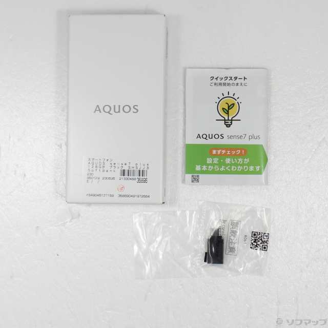 中古)SHARP AQUOS sense7 plus 128GB ブラック SHSJJ3 SoftBank(262-ud